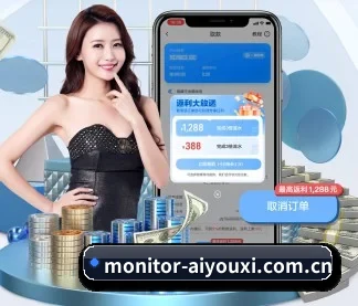 爱游戏 APP | aiyouxitiyu